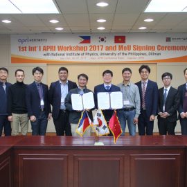 MOU signing made with Gwangju Institute of Science and Technology