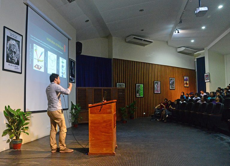 Small Auditorium – National Institute Of Physics